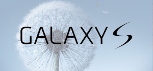 Samsung Galaxy S header