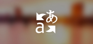 Microsoft Translator header