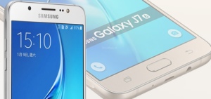 Samsung Galaxy J7 (2016)