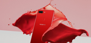 Oppo R15 Pro