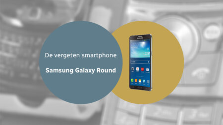 Samsung Galaxy Round vergeten header