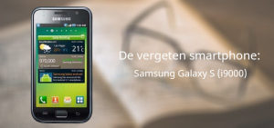 Samsung Galaxy i9000 vergeten header