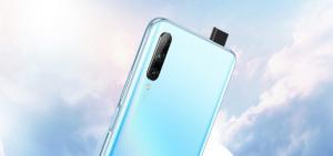 Huawei P Smart Pro header