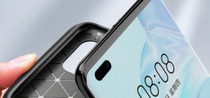 Huawei p40 case render header