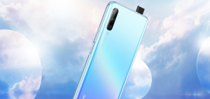 Huawei P Smart Pro header