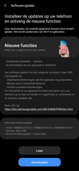 Samsung Galaxy S20 camera-update