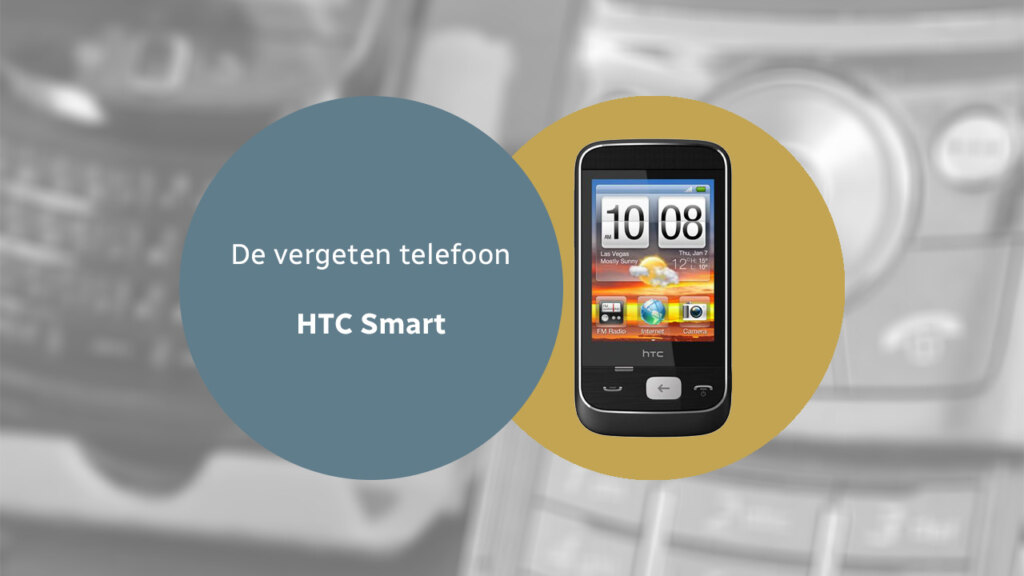 HTC Smart vergeten header