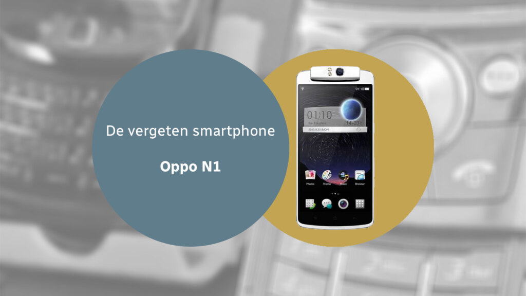 Oppo N1 vergeten header